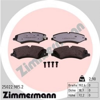 Колодки тормозные дисковые, к-кт ZIMMERMANN 250229852