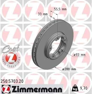Гальмівний диск двосторонній на передній міст вентильований 5 ZIMMERMANN 250570320 (фото 1)