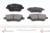 Гальмівні колодки передні дискові ZIMMERMANN 25134.170.1 (фото 4)