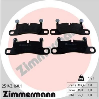 Тормозные колодки дисковые ZIMMERMANN 251431601 (фото 1)