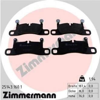 Гальмівні колодки дискові ZIMMERMANN 251431601