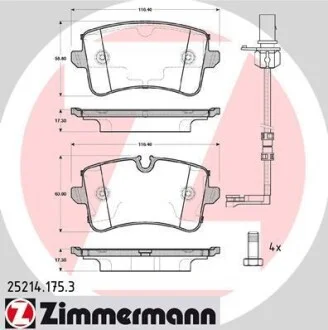 Тормозные колодки задние дисковые ZIMMERMANN 25214.175.3