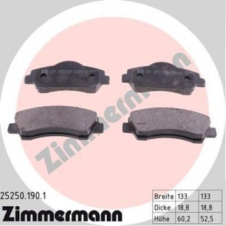 Комплект тормозных колодок ZIMMERMANN 25250.190.1 (фото 1)