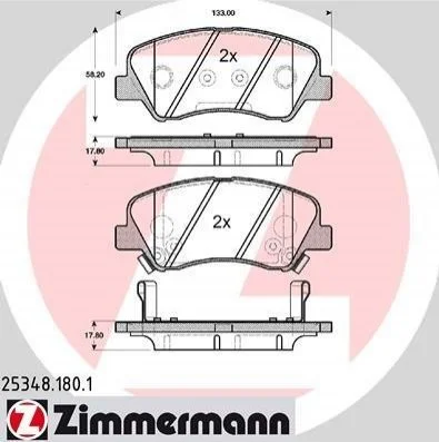 Тормозные колодки передние дисковые ZIMMERMANN 25348.180.1 (фото 1)