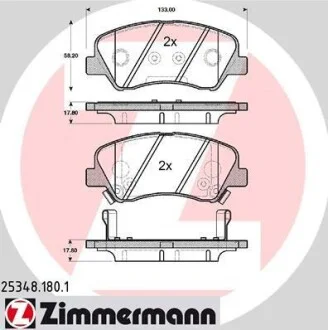 Гальмівні колодки передні дискові ZIMMERMANN 25348.180.1