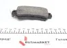 Гальмівні колодки дискові ZIMMERMANN 25540.145.1 (фото 1)
