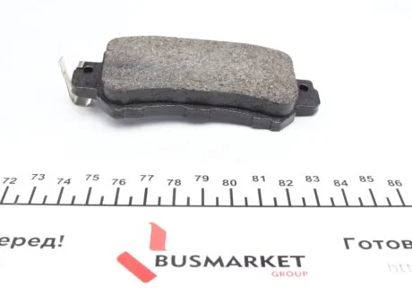 Гальмівні колодки дискові ZIMMERMANN 25540.145.1