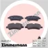Гальмівні колодки задні дискові ZIMMERMANN 256031751 (фото 5)