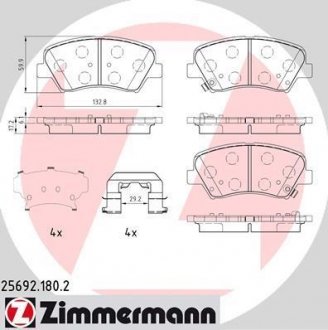 Комплект тормозных колодок ZIMMERMANN 25692.180.2 (фото 1)