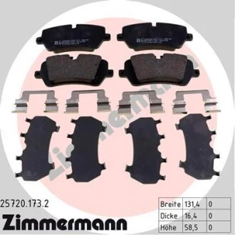Тормозные колодки дисковые ZIMMERMANN 257201732