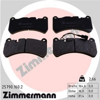 Колодки тормозные дисковые, к-кт ZIMMERMANN 257901602