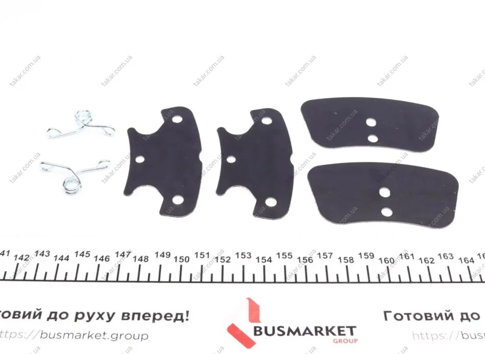 Тормозные колодки дисковые ZIMMERMANN 25798.155.1 (фото 1)