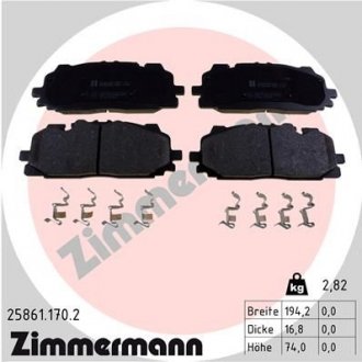 Колодки гальмівні дискові пер, к-кт ZIMMERMANN 258611702 (фото 1)