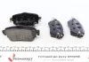 Гальмівні колодки дискові ZIMMERMANN 259651551 (фото 3)