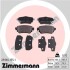 Колодки тормозные дисковые, к-кт ZIMMERMANN 259651551 (фото 4)