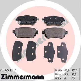 Колодки тормозные дисковые, к-кт ZIMMERMANN 259651551 (фото 1)