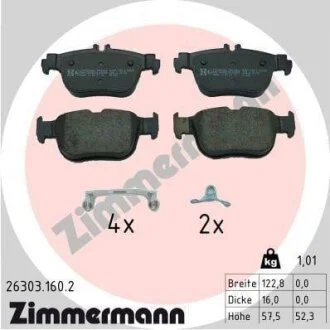 Гальмівні колодки задні дискові ZIMMERMANN 26303.160.2