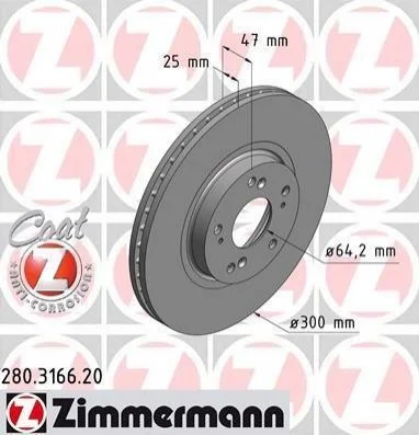 Торзмозной диск двухсторонний на передний мост вентилируемый 9 ZIMMERMANN 280316620 (фото 1)