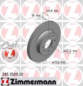 Гальмівний диск двосторонній на передній міст вентильований 4 ZIMMERMANN 285.3509.20