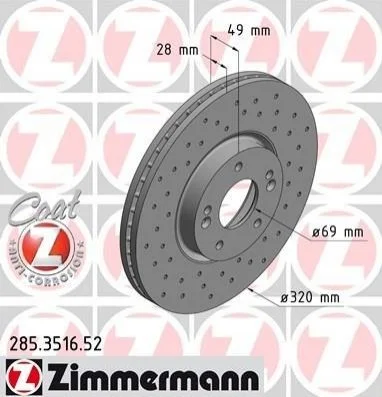 Торзмозной диск двухсторонний на передний мост вентилируемый 5 ZIMMERMANN 285351652 (фото 1)
