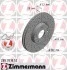 Торзмозной диск двухсторонний на передний мост вентилируемый 5 ZIMMERMANN 285351852 (фото 1)