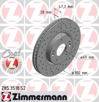 Торзмозной диск двухсторонний на передний мост вентилируемый 5 ZIMMERMANN 285351852