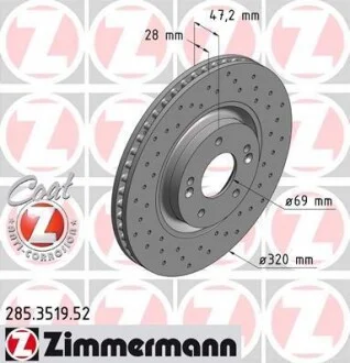 Торзмозной диск двухсторонний на передний мост вентилируемый 5 ZIMMERMANN 285.3519.52