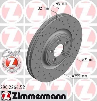 Гальмівний диск двосторонній на передній міст вентильований 5 ZIMMERMANN 290.2264.52 (фото 1)