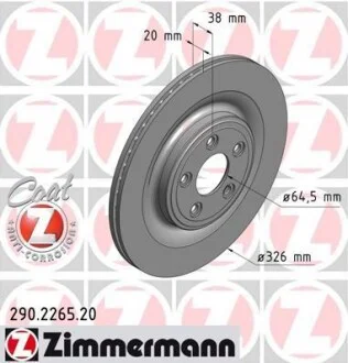 Гальмівний диск двосторонній на задній міст вентильований 5 ZIMMERMANN 290.2265.20