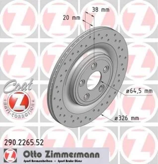 Гальмівний диск двосторонній на задній міст вентильований 5 ZIMMERMANN 290226552