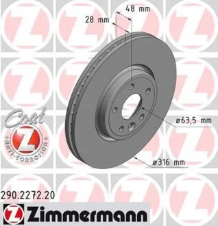 Гальмівний диск двосторонній на передній міст вентильований 6 ZIMMERMANN 290227220