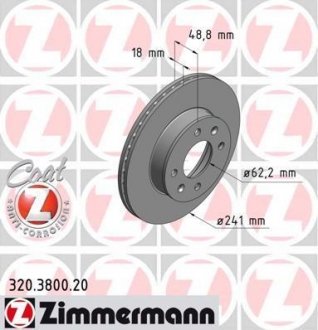 Диск тормозной Coat Z ZIMMERMANN 320380020