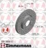 Торзмозной диск двухсторонний на передний мост вентилируемый 5 ZIMMERMANN 320.3806.52 (фото 1)