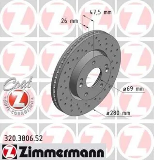 Торзмозной диск двухсторонний на передний мост вентилируемый 5 ZIMMERMANN 320.3806.52