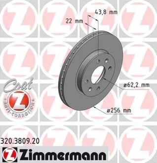 Гальмівний диск двосторонній на передній міст вентильований 6 ZIMMERMANN 320380920