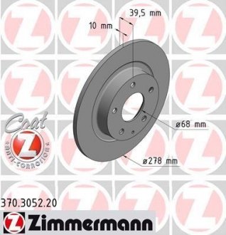 Диск тормозной Coat Z ZIMMERMANN 370305220 (фото 1)