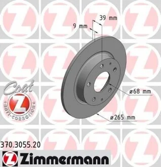 Торзмозной диск двухсторонний на задний мост полный(невентилируемый) 5 ZIMMERMANN 370305520