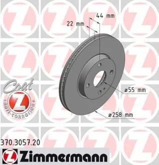 Торзмозной диск двухсторонний на передний мост вентилируемый 4 ZIMMERMANN 370.3057.20