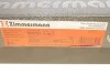 Торзмозной диск двухсторонний на передний мост вентилируемый 5 ZIMMERMANN 370.3072.20 (фото 6)