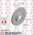 Торзмозной диск двухсторонний на передний мост вентилируемый 5 ZIMMERMANN 370.3076.52 (фото 1)