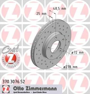 Торзмозной диск двухсторонний на передний мост вентилируемый 5 ZIMMERMANN 370.3076.52
