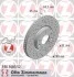 Торзмозной диск двухсторонний на передний мост вентилируемый 5 ZIMMERMANN 370.3083.52 (фото 1)
