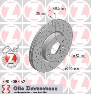 Торзмозной диск двухсторонний на передний мост вентилируемый 5 ZIMMERMANN 370.3083.52