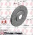 Торзмозной диск двухсторонний на передний мост вентилируемый 5 ZIMMERMANN 370.3088.52 (фото 1)