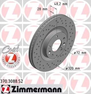 Торзмозной диск двухсторонний на передний мост вентилируемый 5 ZIMMERMANN 370.3088.52