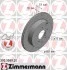 Торзмозной диск двухсторонний на задний мост вентилируемый 7 ZIMMERMANN 370308920 (фото 2)