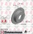 Торзмозной диск двухсторонний на задний мост полный(невентилируемый) 5 ZIMMERMANN 380.2110.20 (фото 3)