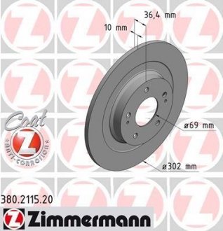 Диск тормозной Coat Z ZIMMERMANN 380211520 (фото 1)