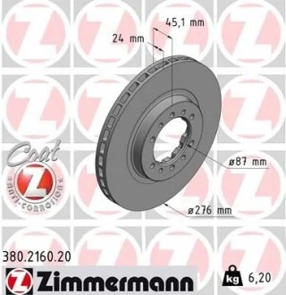 Торзмозной диск двухсторонний на передний мост вентилируемый 10 ZIMMERMANN 380.2160.20