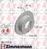 Торзмозной диск двухсторонний на задний мост полный(невентилируемый) 5 ZIMMERMANN 380217120 (фото 1)